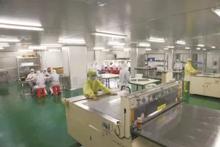 Shenzhen Hony Optical Co., Limited 3