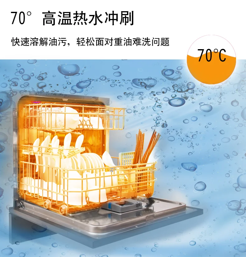 Dish Washing Machine Provide OEM ODM Factory Price Wholesale Easy Dish Washer Drawer d Dishwasher_dish