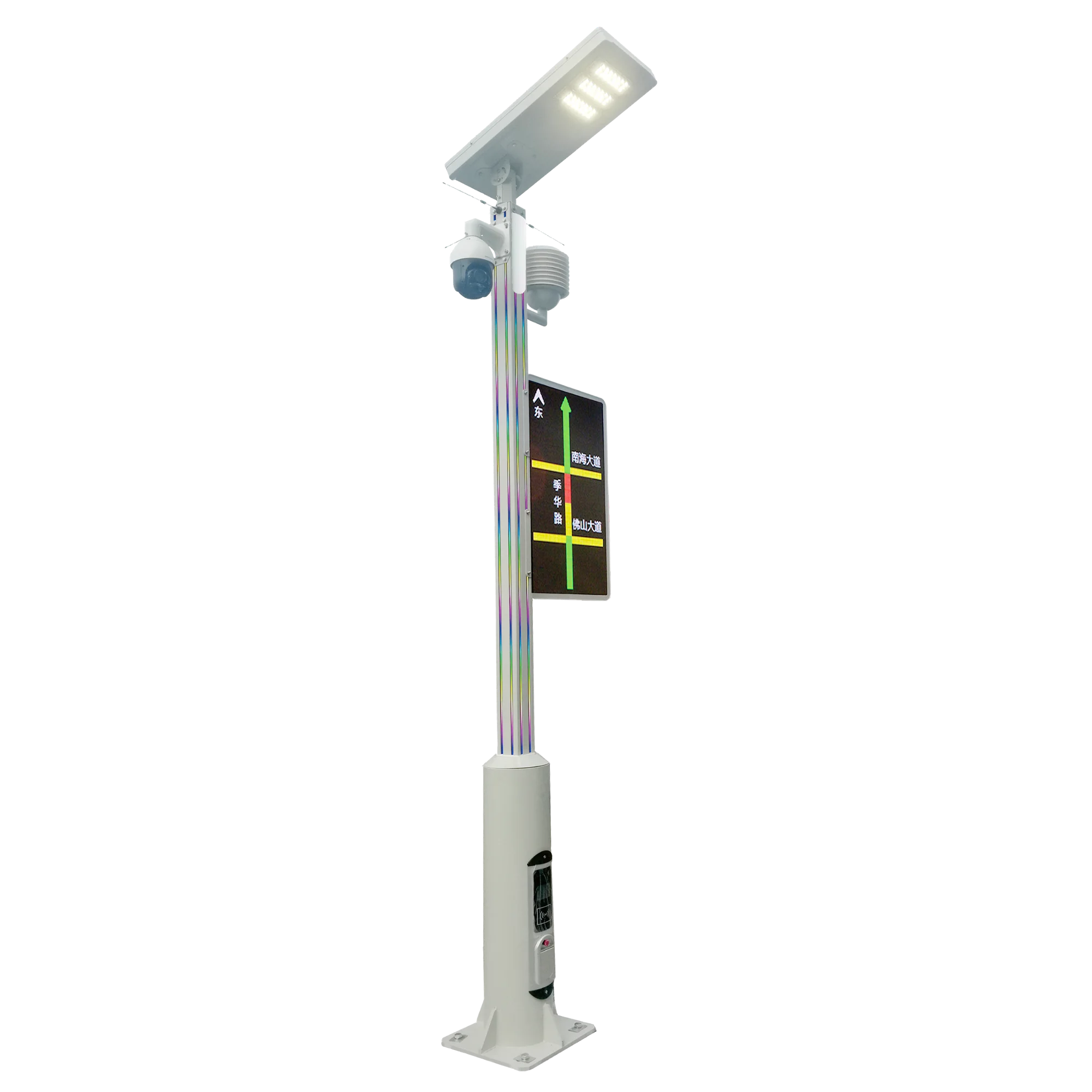 LEDbow Integrated Smart Pole With Solar Street Light Smart Display  Intelligent Monitoring Emergency Button Video CCTV All in One