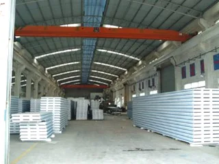 GUANGDONG YAODA HOUSE TECHNOLOGY CO., LTD. 2
