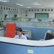 Shenzhen Flyda Technology Co., Ltd. 1