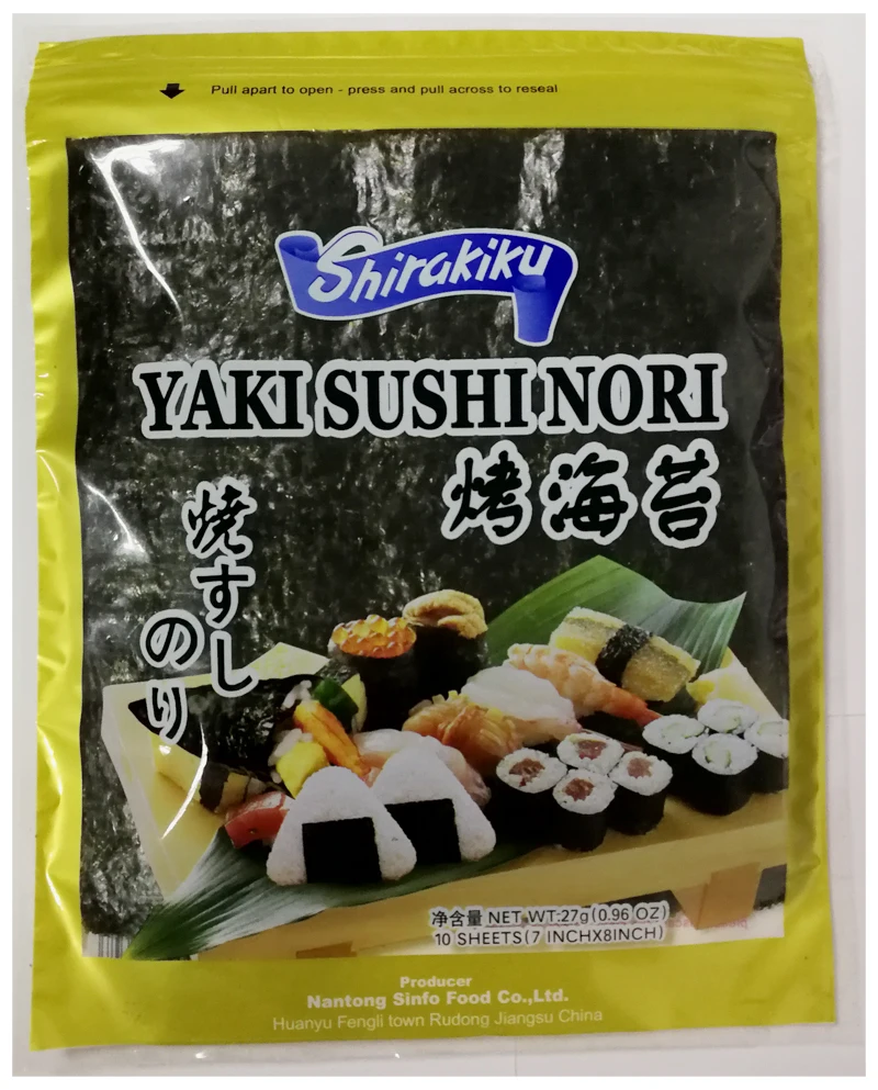 Basic Material Using Yaki Sushi Nori Dried Roasted Seaweed Buy Certificate Sushi Nori Dried Roasted Seaweed Sushi Seaweed Product On Alibaba Com