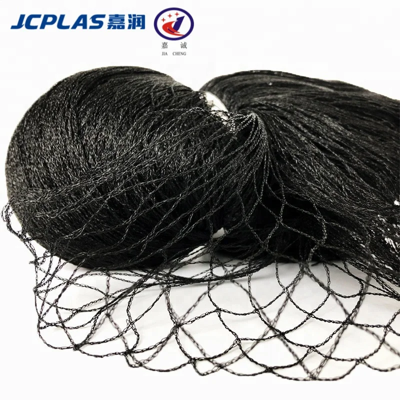Filet De Protection Pour Bassin Aquagart – 5m X 6m, Mailles 20x20 Mm – Anti-oiseaux, Anti-feuilles, Pour Poissons, Noir