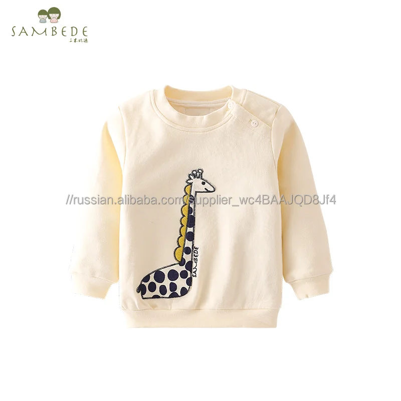 Sambede 1-6years детская одежда Девочки животные вышитые свитер футболка осень зима