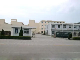 Yilin(Ningbo) Electronics Ltd. 1