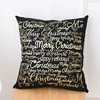 45*45cm, Gold Blocking Cushion Cover Design 4