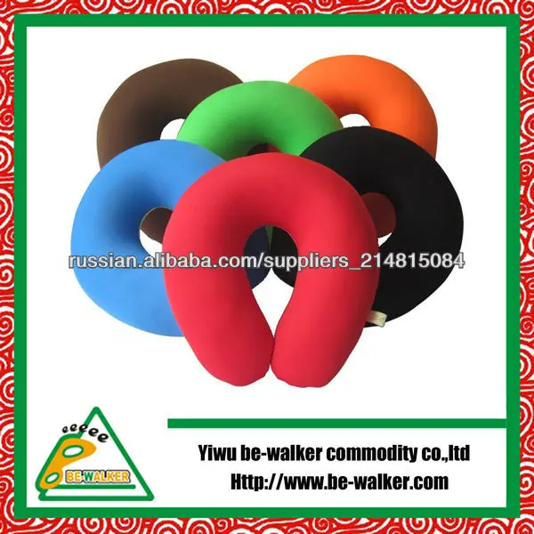 микрошариками подушку шеи мягкой