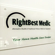 Hangzhou Rightbest Medical Device Limited 1