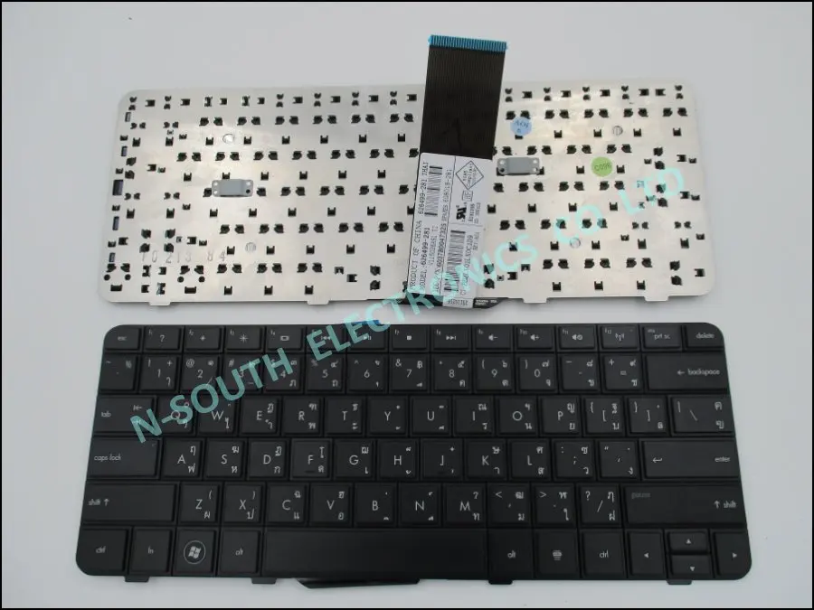 keyboard hp g32