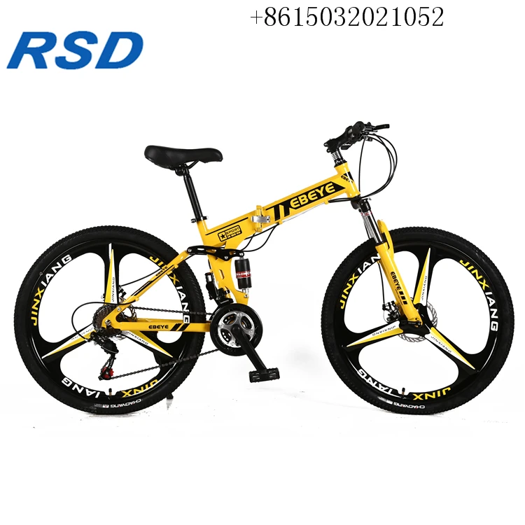 Moda Pieghevole Mountain Bike 26/commercio In Sito Bicicletta Pieghevole  Per I Bambini/piegato Bicicletta 2018 Idee Di Prodotto Innovative - Buy  Pieghevole Mountain Bike 26,Il Commercio In Sito Bicicletta Pieghevole,Piegato  Bicicletta Product on