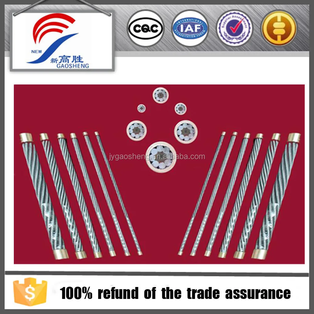 8 x 19 + Fc печать лифт стальной трос