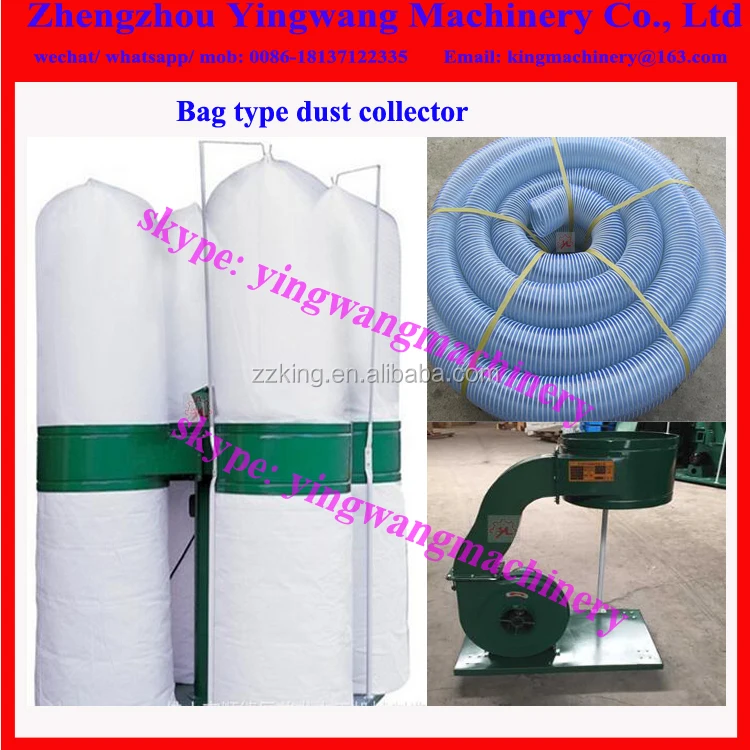Woodworking Factory Use Wood Dust Collector Machine / Industry Dust Collecting Sucking Machine