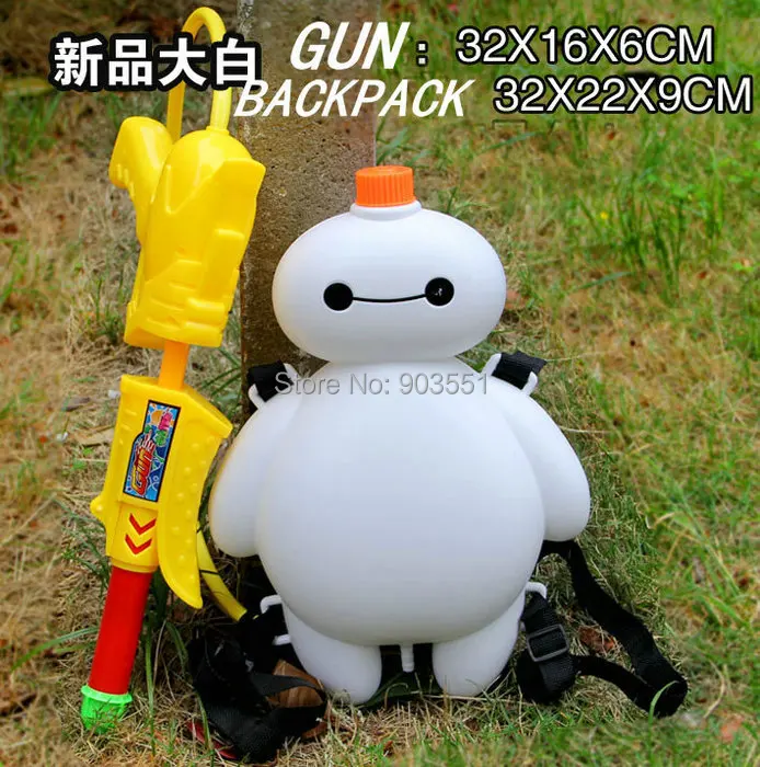 Online Kaufen Großhandel cartoon water gun aus China