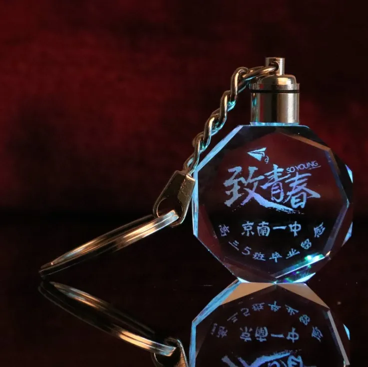 Брелок для ключей с лазерной гравировкой, персонализированный светодиодный брелок для ключей с собственным текстом и логотипом автомобиля