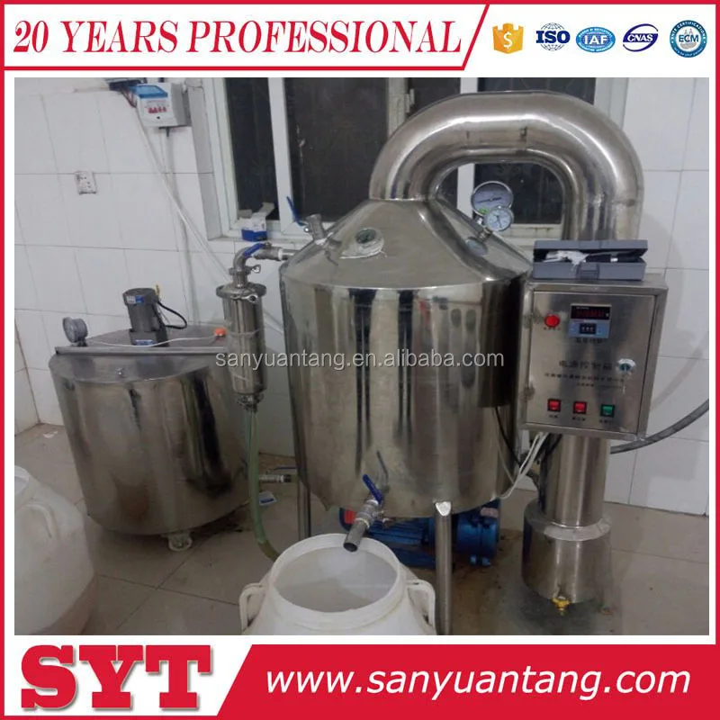 
 Производство меда/машина для обработки меда  