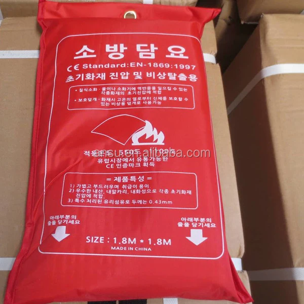 Промышленное Силиконовое огнеупорное одеяло 1 м * пластиковая коробка