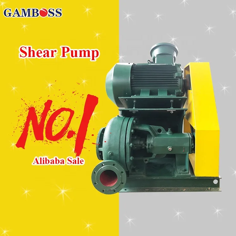 Gamboss WJQ Series Standard Steel Forging Drilling Fluid Shear Pump