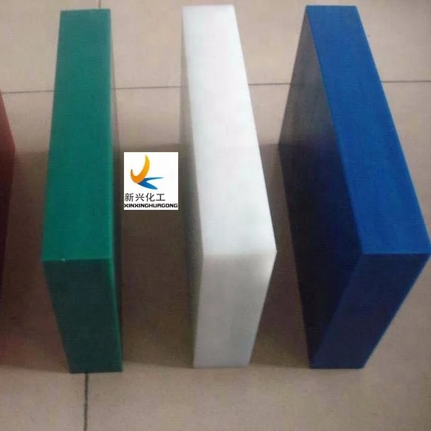 Материал ре. Материал ре. Материал ре. Лист (сверх)высокомолекулярный (pe-500, pe-1000). Поликерамопласт.