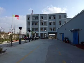 Yancheng ShineHope Toys Co., Ltd. 2
