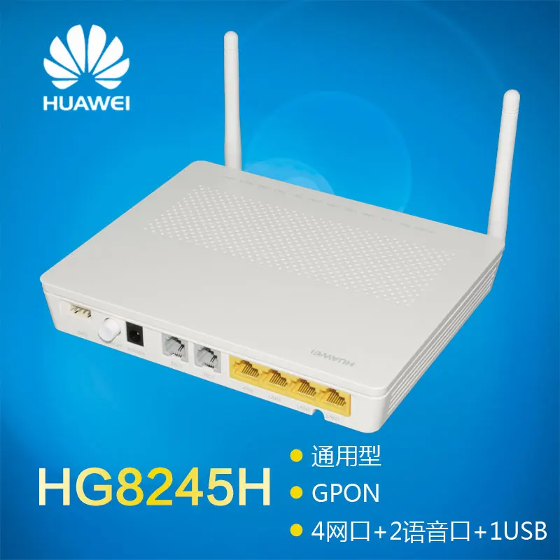 Huawei hg8245h. Huawei 8245h. Huawei 8245 гигабитные. Huawei hg8245h лампочки. Huawei TPLINK hg8245h настенный крепеж.