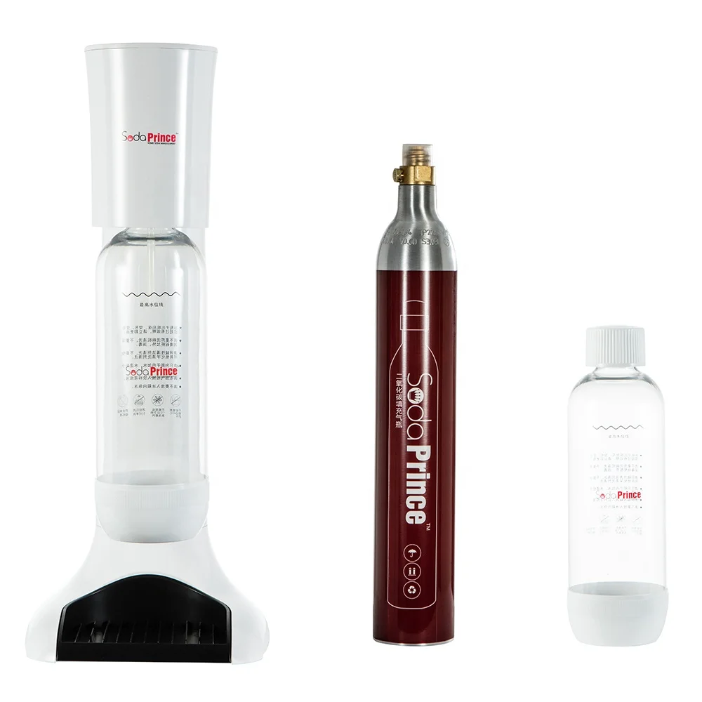 Hot sale carbonated soda maker with colorful print