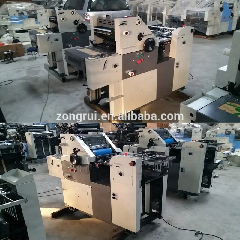 Printing Machinery Leader ZR1015 Mini Offset Printing Machine