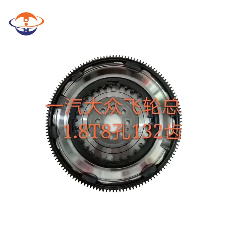 flywheel vw passat