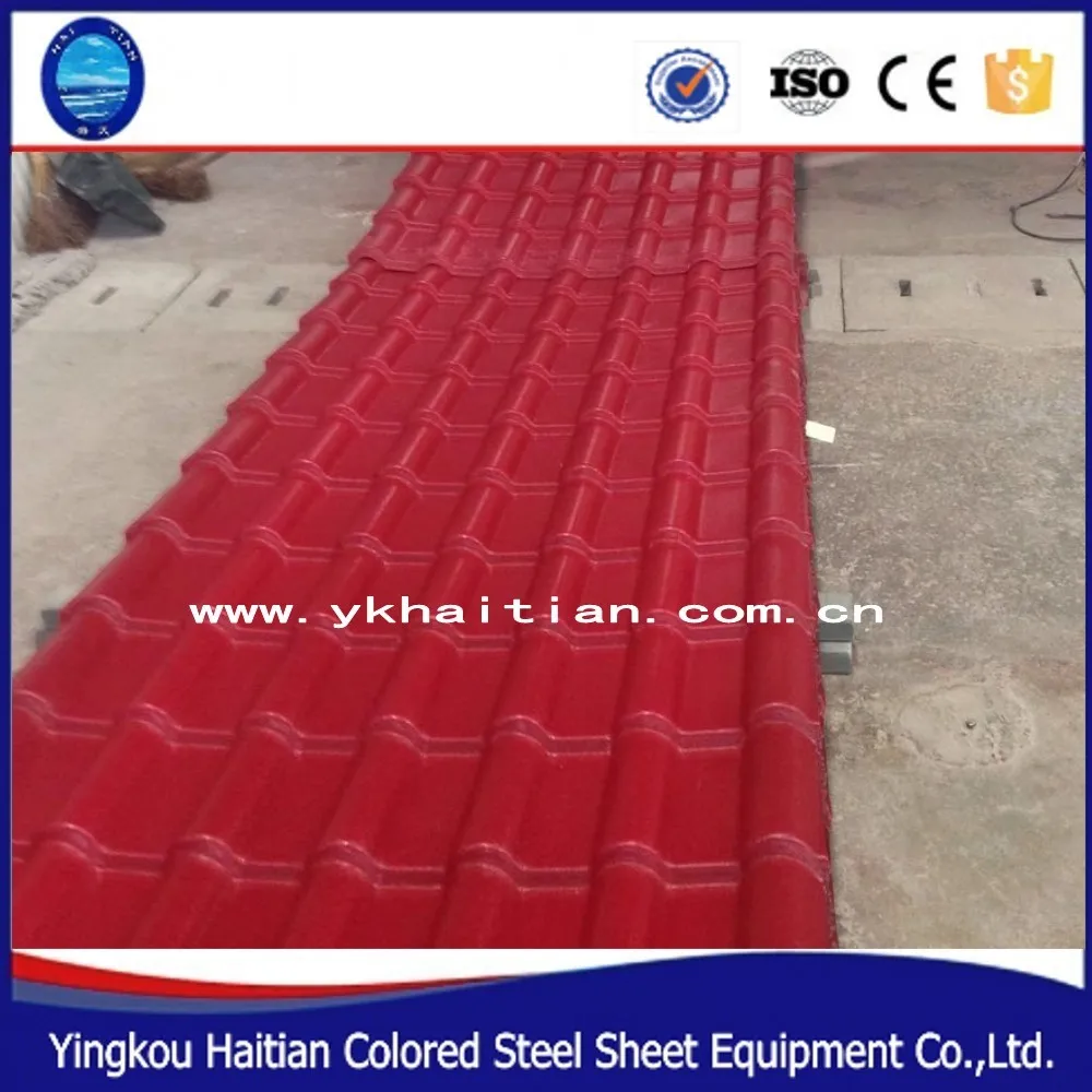 PVC Coated Synthetic Resin Roof Tile Pvc Panel Pvc Corrugated Sheet for Houses
