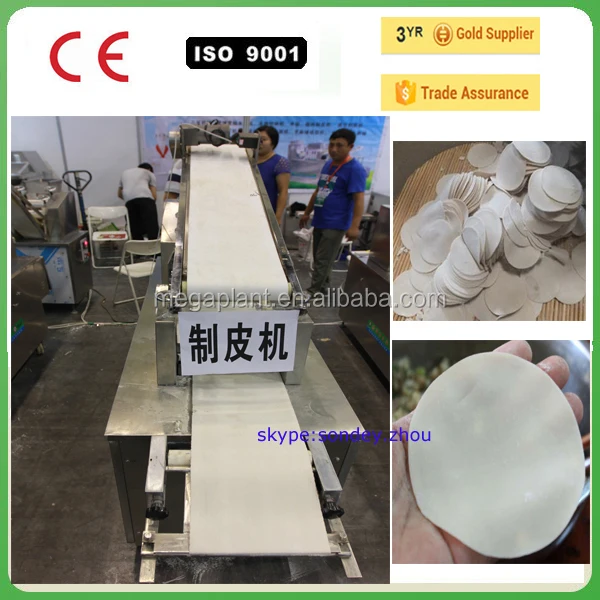 Mesin Pembuat Kulit Pangsit Rol Pegas Pangsit Pembungkus Bebek Roster Mesin Pembuat Kulit Buy Lumpia Kulit Membuat Mesin Kulit Pangsit Membuat Mesin Daftar Bebek Pembungkus Membuat Product On Alibaba Com Mesin Pembuat Kulit Pangsit Rol Pegas Pangsit Pembungkus Bebek Roster Mesin Pembuat Kulit Buy Lumpia Kulit Membuat Mesin Kulit Pangsit Membuat Mesin Daftar Bebek Pembungkus Membuat Product On Alibaba Com