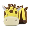 Giraffa