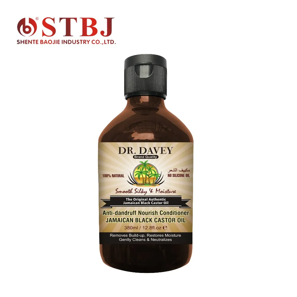 100% питательного кондиционера от перхоти натуральное масло без силикона Ямайское черное касторовое частная марка приемлемо