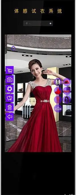 Cloud Mirror 3d Virtual Fitting Room Sensing Interactive Clothes Dressing Room Advertising Machine Factory Direct Buy 3d Virtual Fitting Room Cloud Mirror Sensing Interactive Clothes Dressing Room Product On Alibaba Com