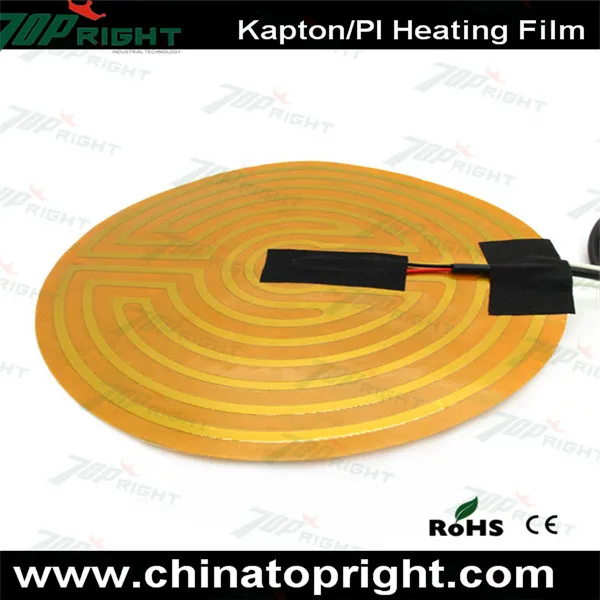 24 В 220 PI фильм нагреватель для соевого молока машина