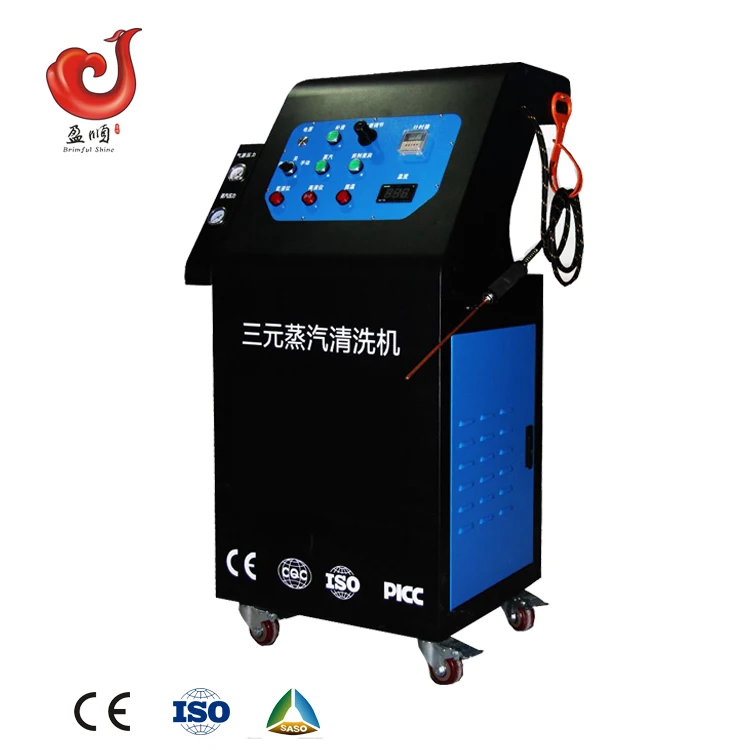 Auto Catalytic Converter Dpf Cleaning Machine Buy Catalytic Converter