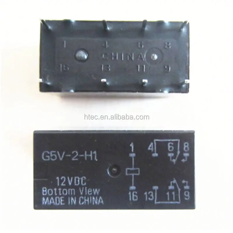 P1CN010W general purpose power relay