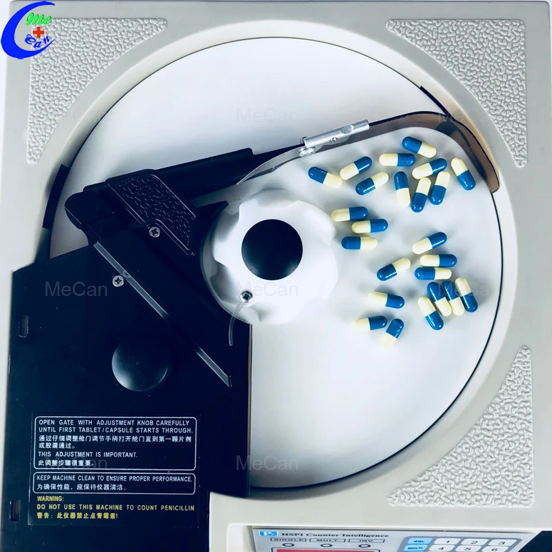 
 Автоматический счетчик таблеток, счетчик капсул, счетчик таблеток  