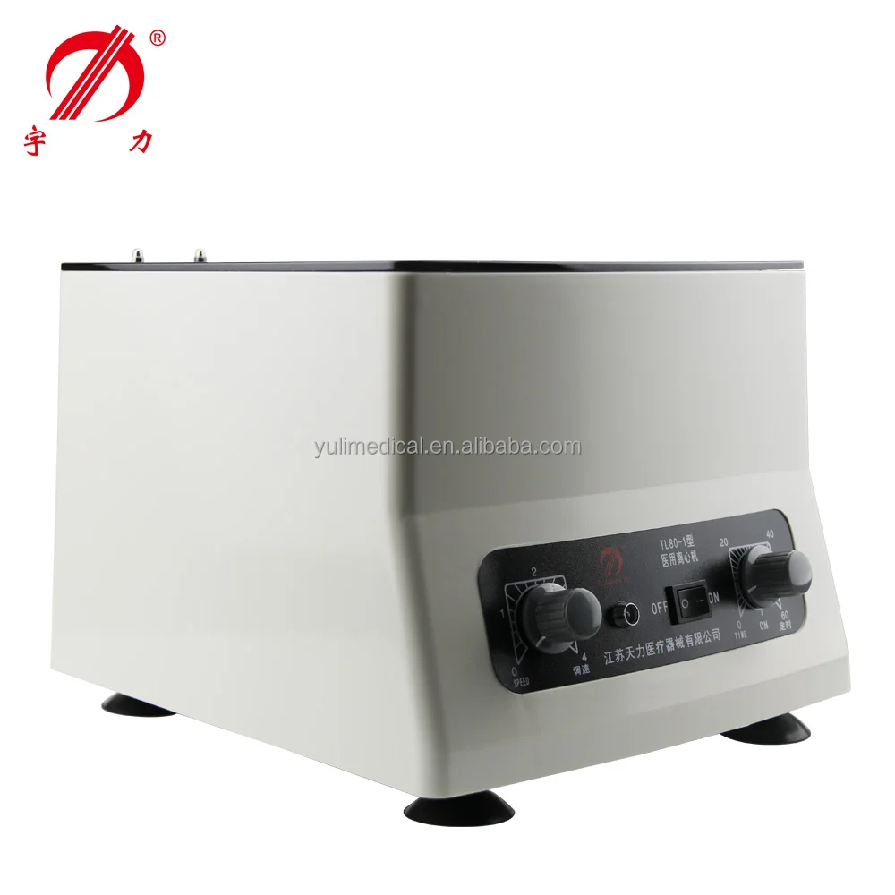 Высококачественный лабораторный сепаратор-Центрифуга