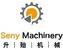 Shanghai Seny Machinery Co., Ltd.