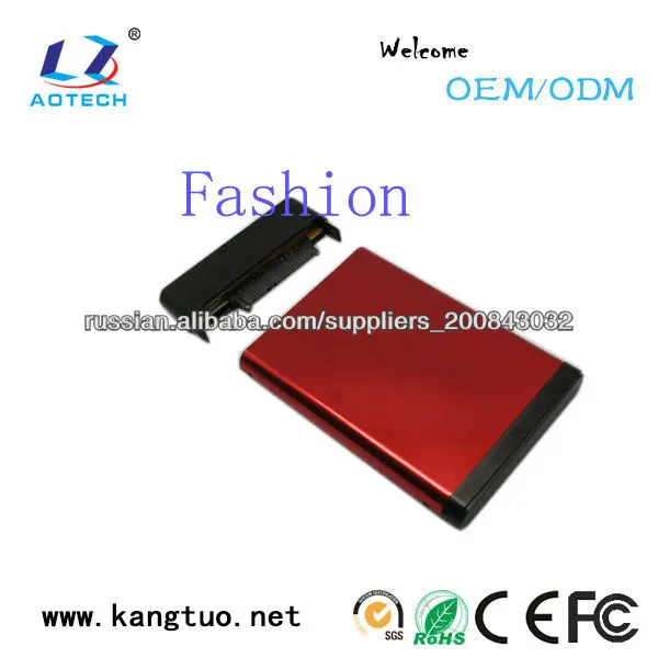 Мода 2.5-дюймовый жесткий диск Корпус случае