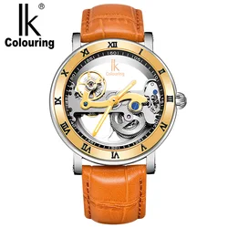 IK Colouring Automatic Skeleton 98399G-MS-SLGLBL - RIP