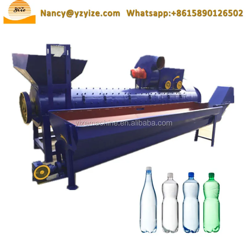 Professional PET Bottle Recycling Machine Plastic Bottle Washing and Crushing Machine