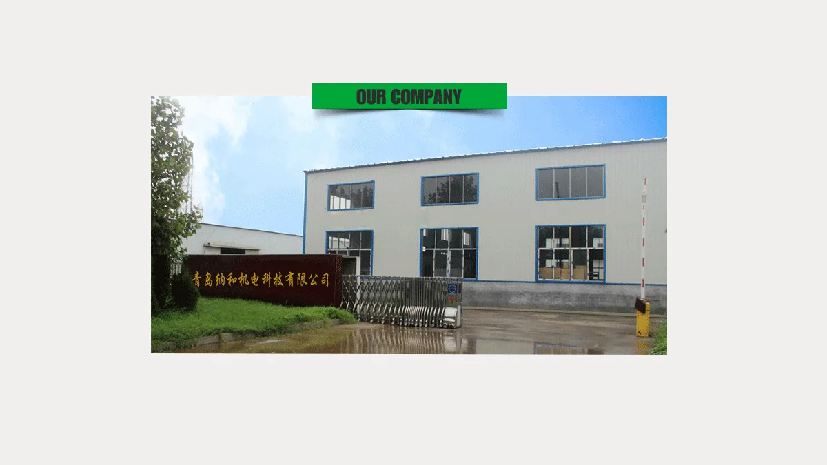 Qingdao Nahe Electrical And Mechanical Technology Co., Ltd. 1