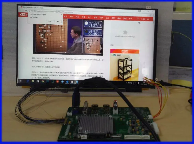 4K 3840*2160 resolution Realtek controller for Sharp Panel LQ156D1JX01 LQ156D1JX01B LQ156D1JW02