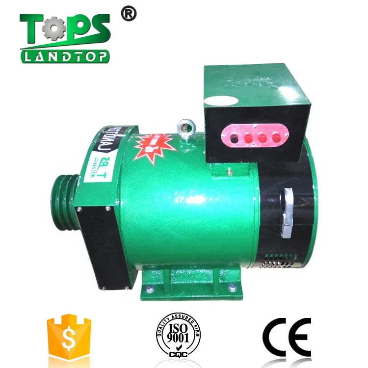 Best Sale Dynamo Alternator STC  5kw 10kw 20kw 30kw 50kw 220v Ac Generator Alternator