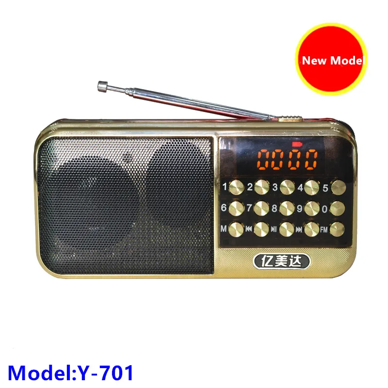 Tfカードスロットが付いている新しい到着の携帯用安い Fmラジオ Buy Portable Radio Cheap Fm Radio Radio Product On Alibaba Com