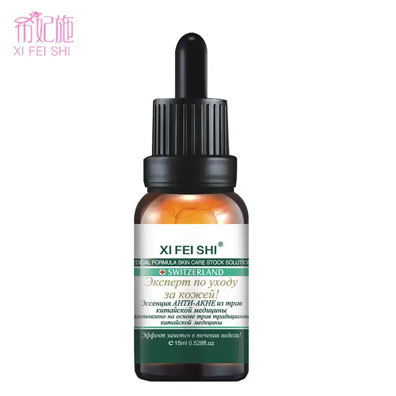 best herbal products for skin care