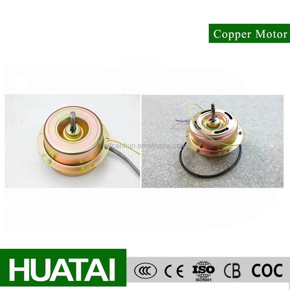 Motor
