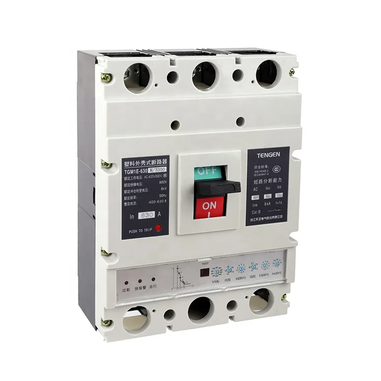 Adjustable Moulded Case Circuit Breaker Lock MCCB