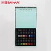 Multicolore