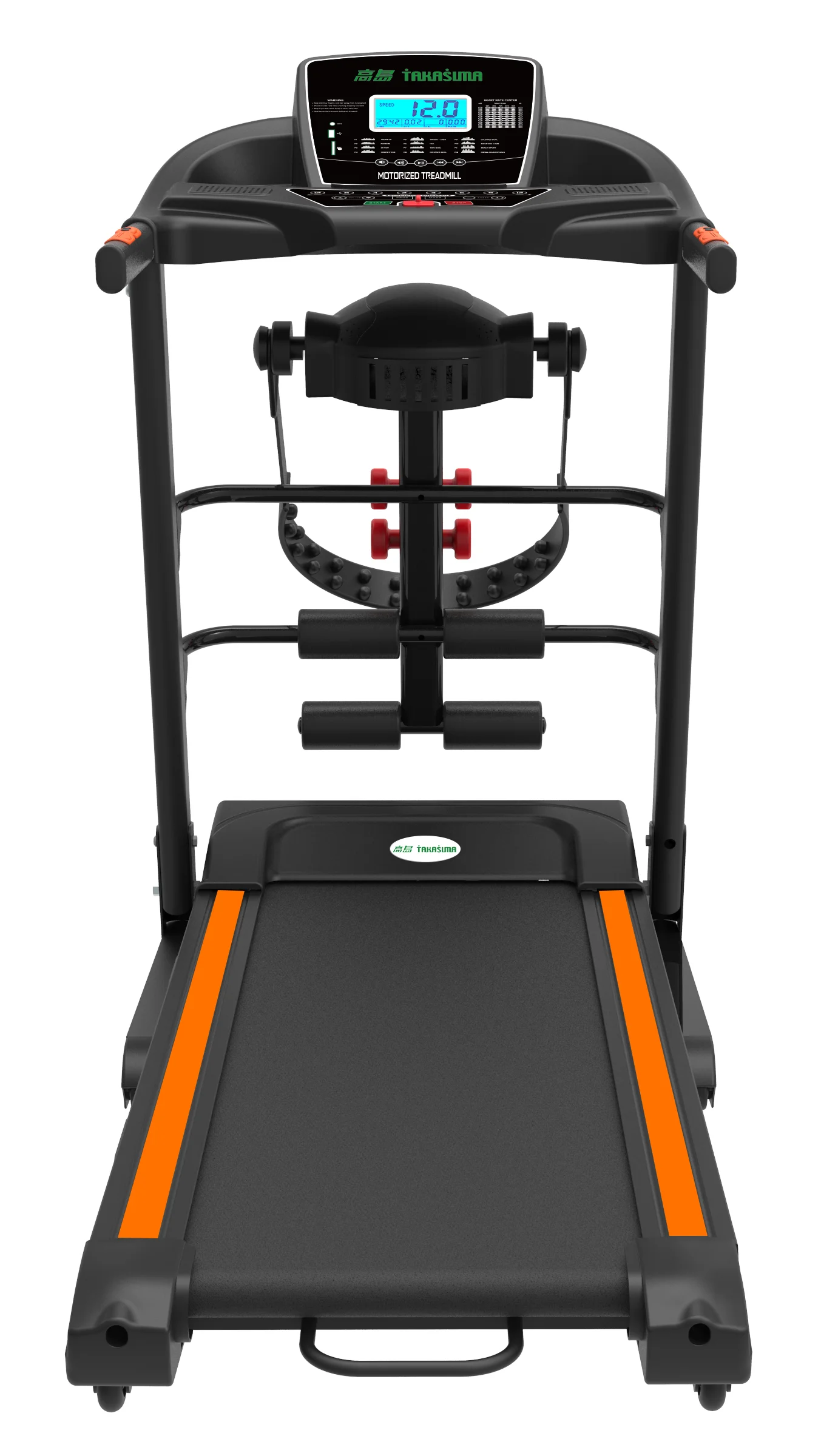 Takasima discount treadmill price